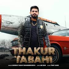 Thakur Tabahi - LALIT CHAUHAN